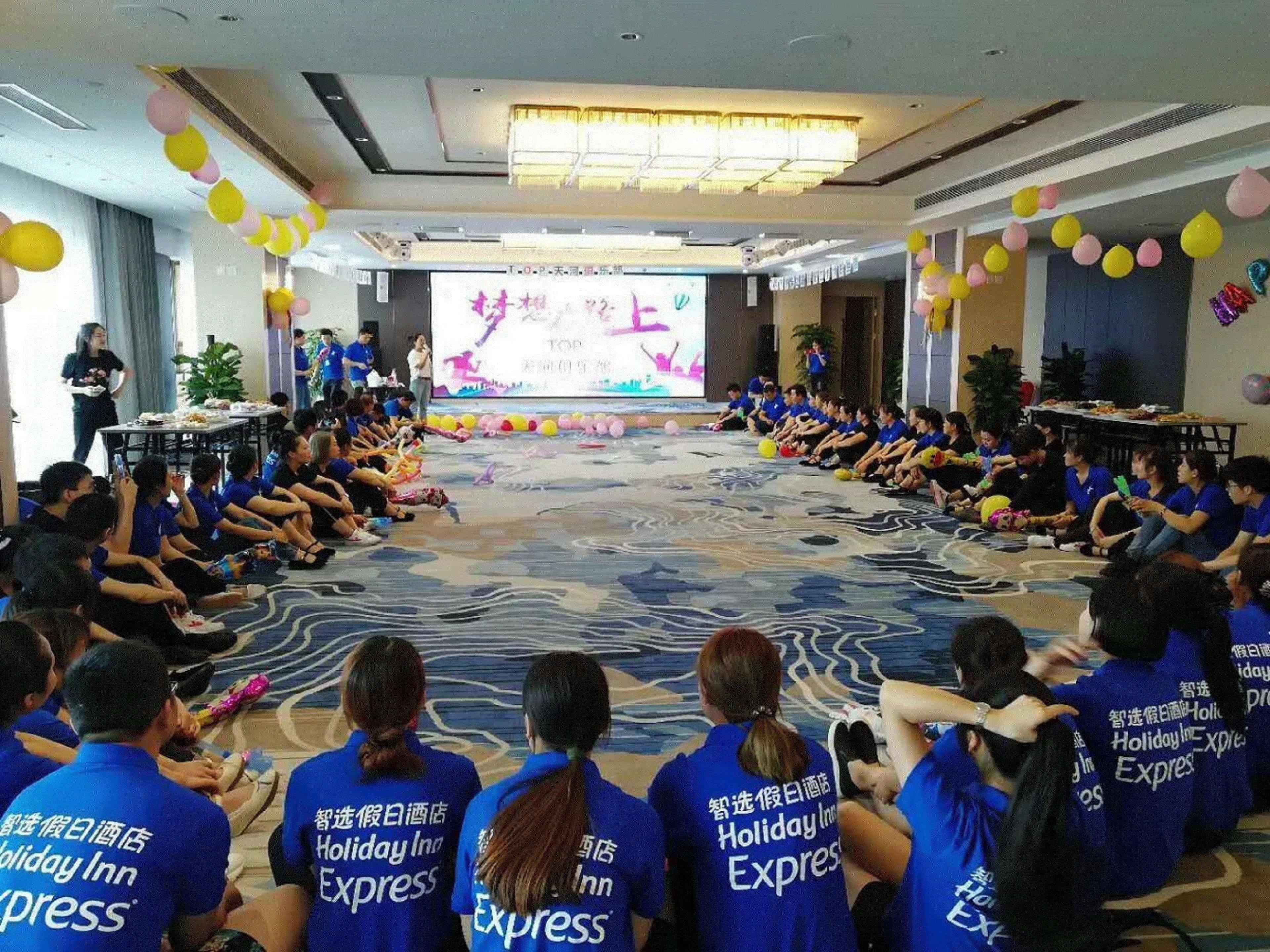 Holiday Inn Express Chengdu Tianhe, An Ihg Hotel Pixian Εξωτερικό φωτογραφία